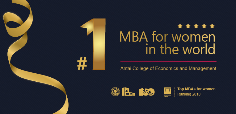 2018 Top MBAs for women